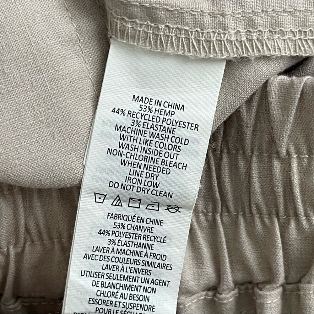 Prana Mantra Drawstring Jogger Pants in Beige Women’s Size XS Hemp Lightweight - Picture 9 of 9